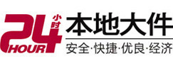 蒙城8-500吨吊车出租起重吊装公司